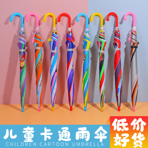 50cm cartoon children‘s umbrella sun umbrella long handle straight rod cute kid‘s cartoon sunny umbrella children‘s umbrella custom logo