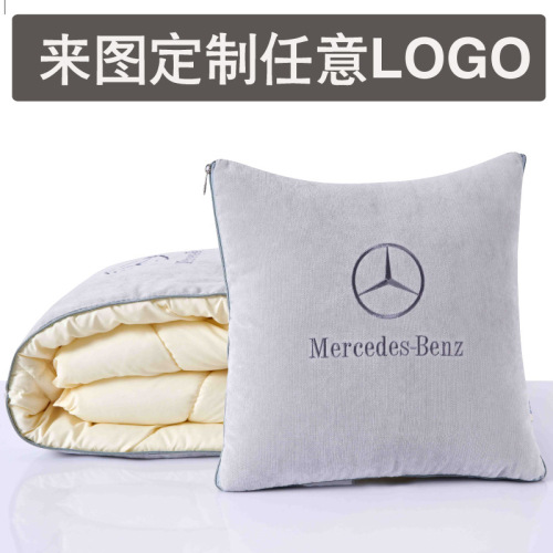 Custom Logo Wholesale Car Pillow Quilt Dual-Use Sofa Cushion Pillow Quilt 