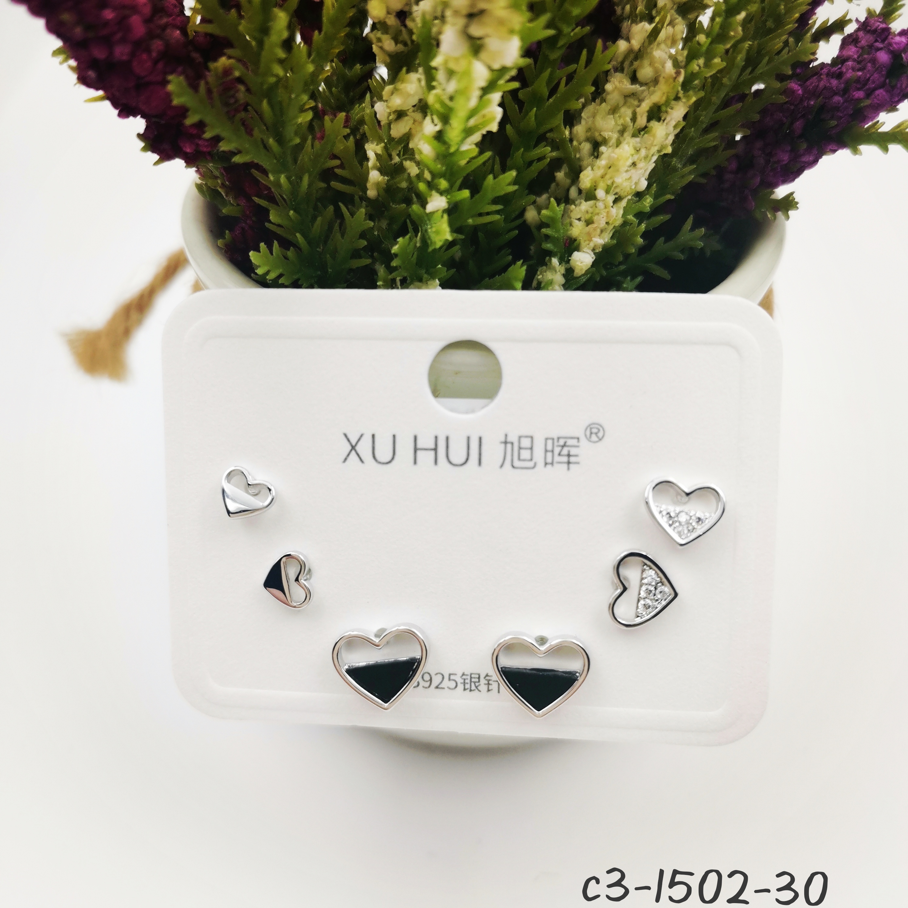 6只一卡 S925银针 铜镀真金 心形 多对组合耳钉 女 耳饰
