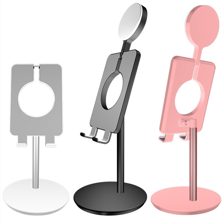 手机桌面直播补光支架铝合金美颜拍照懒人折叠支架