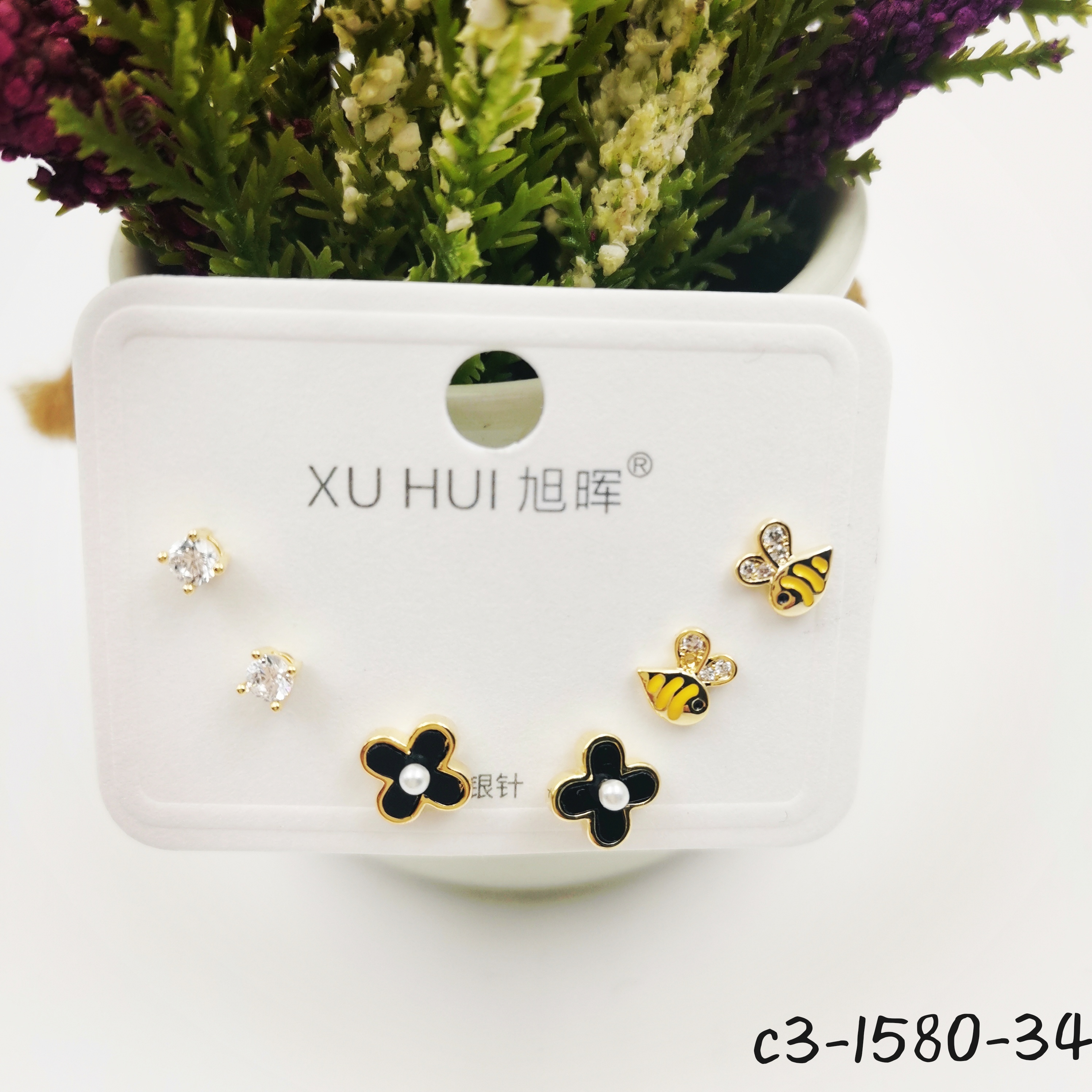 6只一卡 S925银针 铜镀真金 蜜蜂&花 多对组合耳钉 女 耳饰