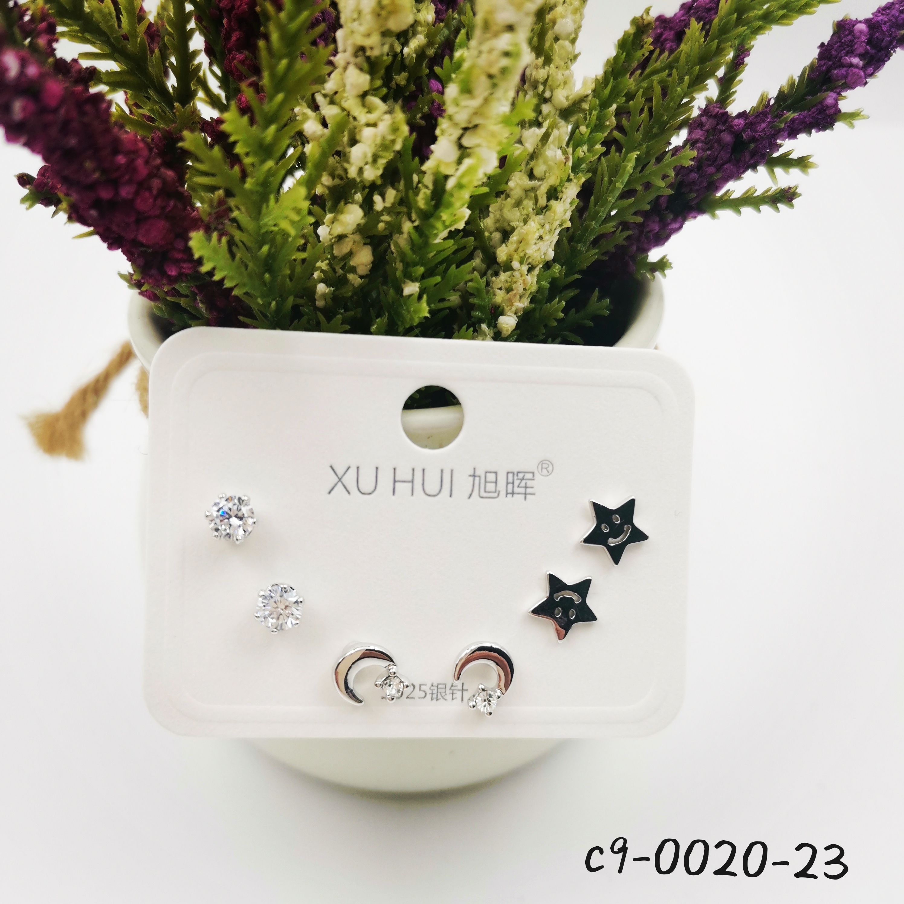 6只一卡 S925银针 铜镀真金 星月 多对组合耳钉 女 耳饰