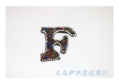 handmade beaded letter cloth stickers wholesale customized clothing accessories shoes and bags accessories hat decorations