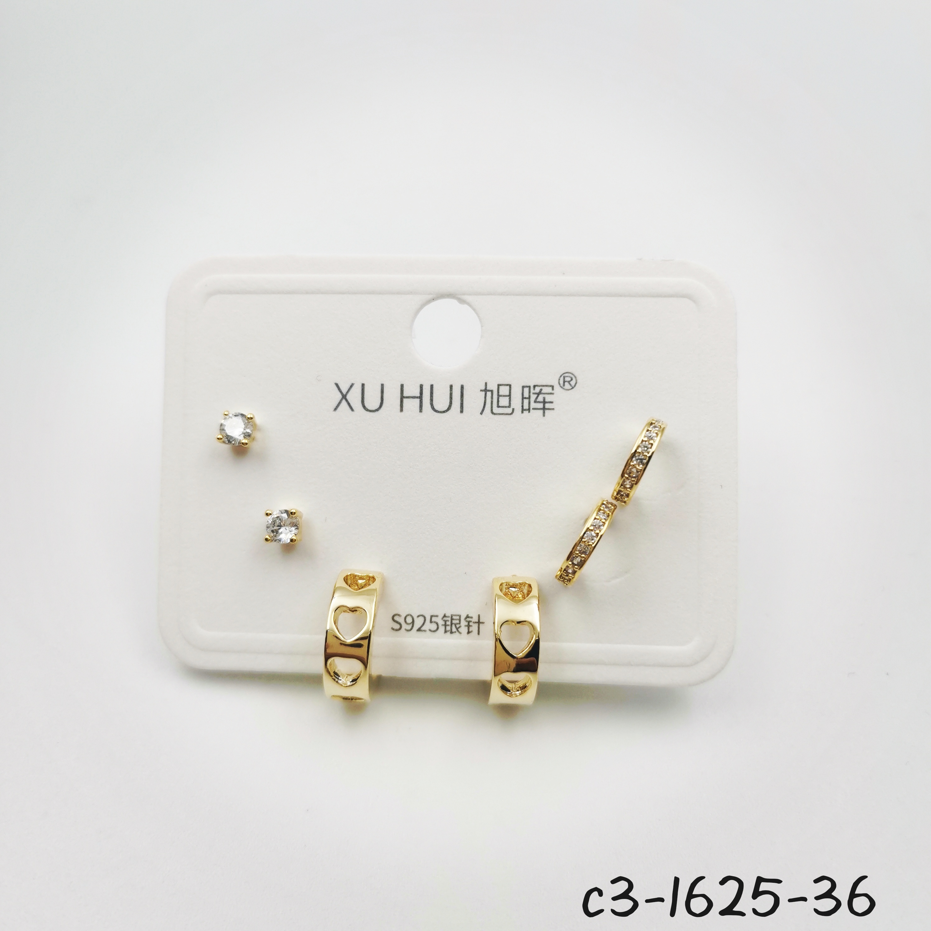 6只一卡 S925银针 铜镀真金  多对组合耳钉 女 耳饰