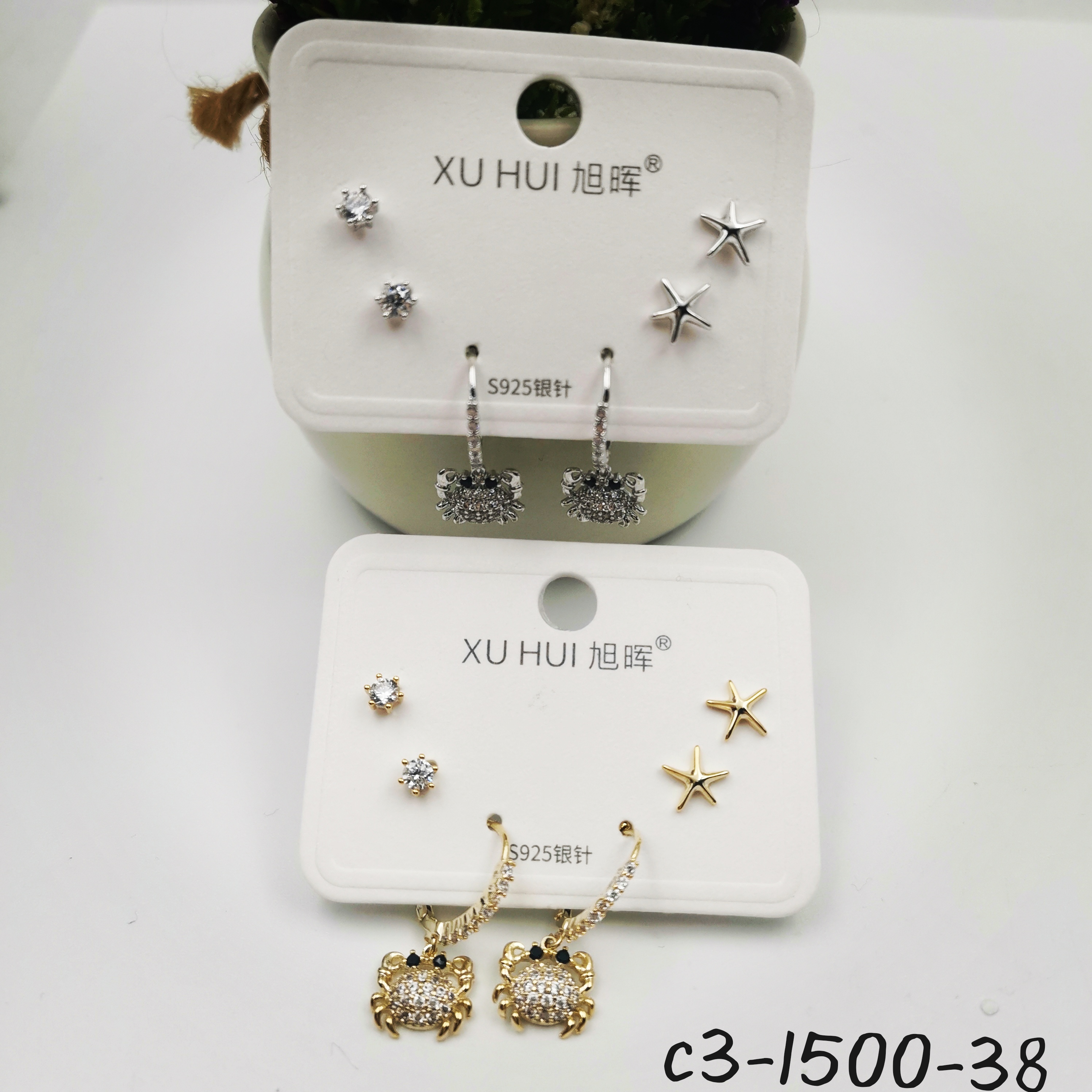 6只一卡 S925银针 铜镀真金个性耳坠 多对组合耳钉 女 耳饰