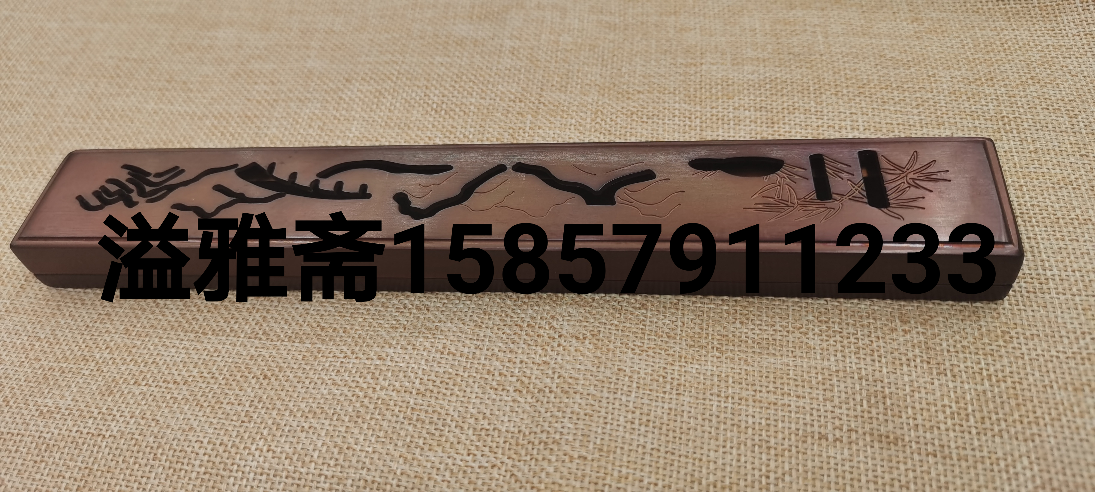 铜材质卧香炉线香盒香炉沉香檀香