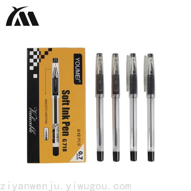 Gel ink pens Factory - quality Gel ink pens supplier in China