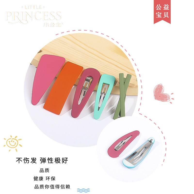 发夹女韩国ins 发卡后脑勺少女边夹一字夹网红刘海顶夹子头饰发饰