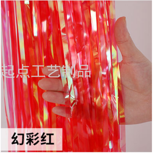 Colorful Door Curtain Stage Colorful Tassel Knot Wedding Decoration Bar Baground Wall Valentine‘s Day Birthday Party