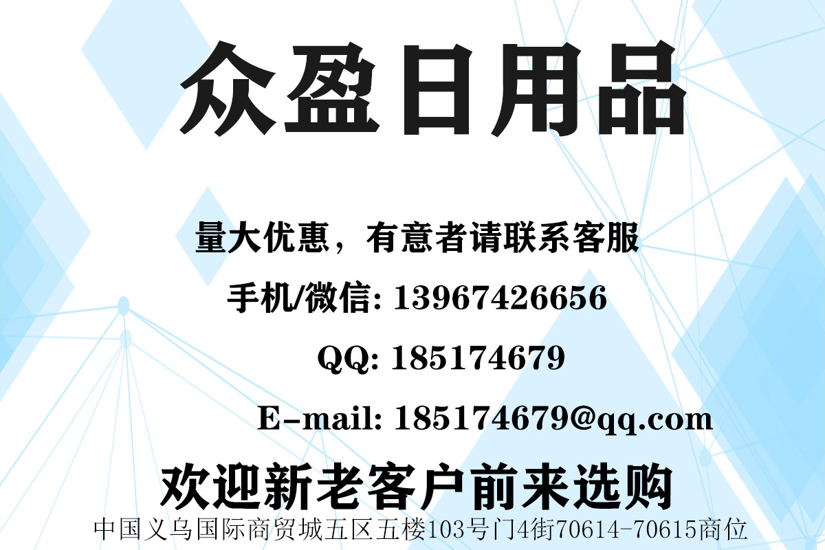 密封罐食品级塑料透明豆子粮食储物罐子厨房五谷杂粮收纳盒详情1