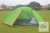 Camping Factory Direct Sales, Nylon Hand Tent Nylon Tent. Simple Lightweight.