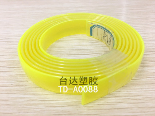 Environmentally Friendly PVC Inserts for Fashion Belt Dongguan Manufacturer