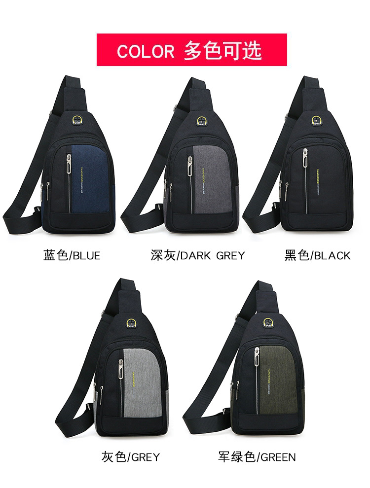 Crossbody Bag Men′ S Style Men′ S Bag Single Shoulder Bag - China