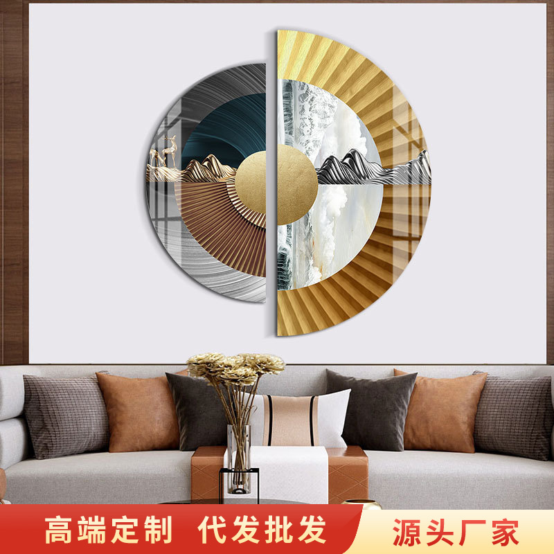 圆形装饰画入户玄关半圆挂画轻奢抽象壁画现代简约客厅组合晶瓷画