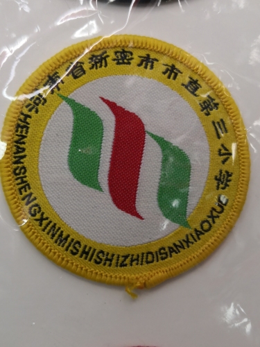 customized school badge school logo edge-covered trademark cloth sticker edge-covered cloth label woven label customized factory direct sales small order