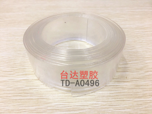 supply all kinds of pvc plastic strips， transparent pvc strip， plastic strip