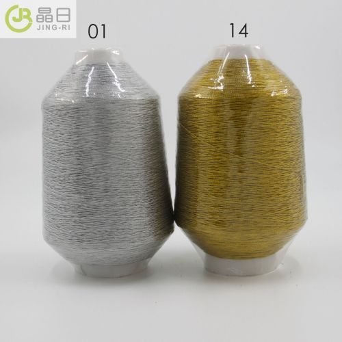 Factory Direct Selling Crystal Day 570G Large 12-Strand Gold and Silver Wire Gold and Silver Wire 12-Strand Stock Supply 