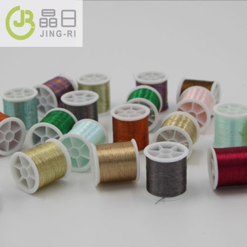 crystal color gold and silver thread cross stitch diy handmade gold and silver embroidery thread random 20 colors