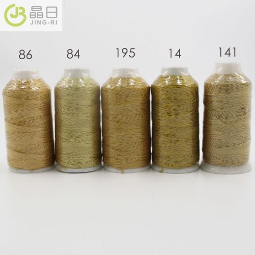 Crystal Day Direct Supply 12 Strands of Gold and Silver Thread Twisted Strand 300 M Tassel Handmade Accessories Golden Special Sale 