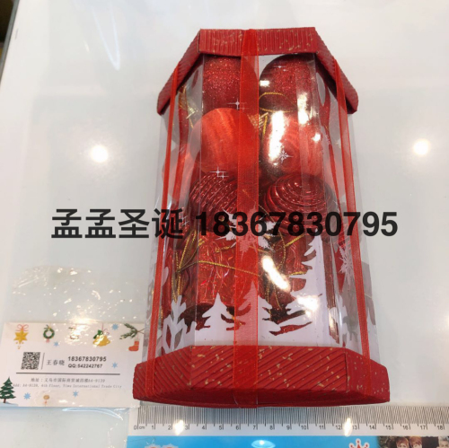 factory direct sales cistmas ball cistmas multi-paage gift box