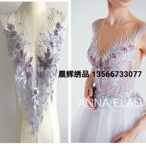 Long Mesh Rhinestone Beaded Phoenix Tail Flower Embroidered Cloth Stickers Lace Applique Wedding Dress Clothing Decorative Accessories