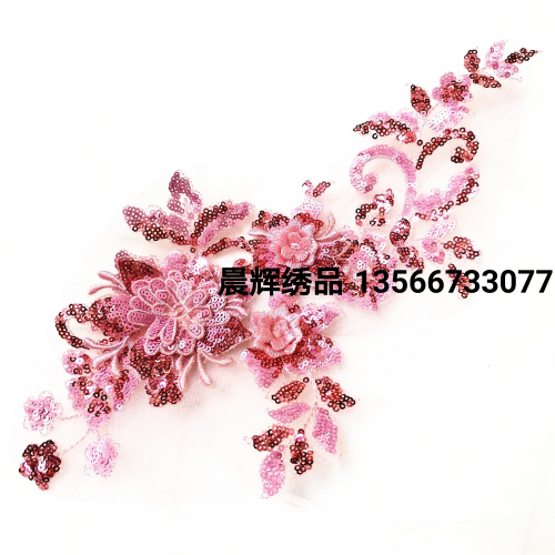 Three-Dimensional Lace Sequins Flower Clothing wedding Cheongsam Accessories Beads Hand Sewing Clothing Decoration Accessories Lace Accessories