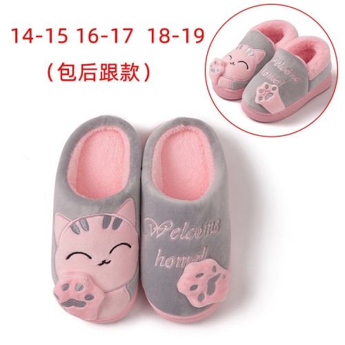 cartoon cat cartoon parent-child children‘s winter furry cute home indoor warm slippers cotton shoes popular foreign trade male