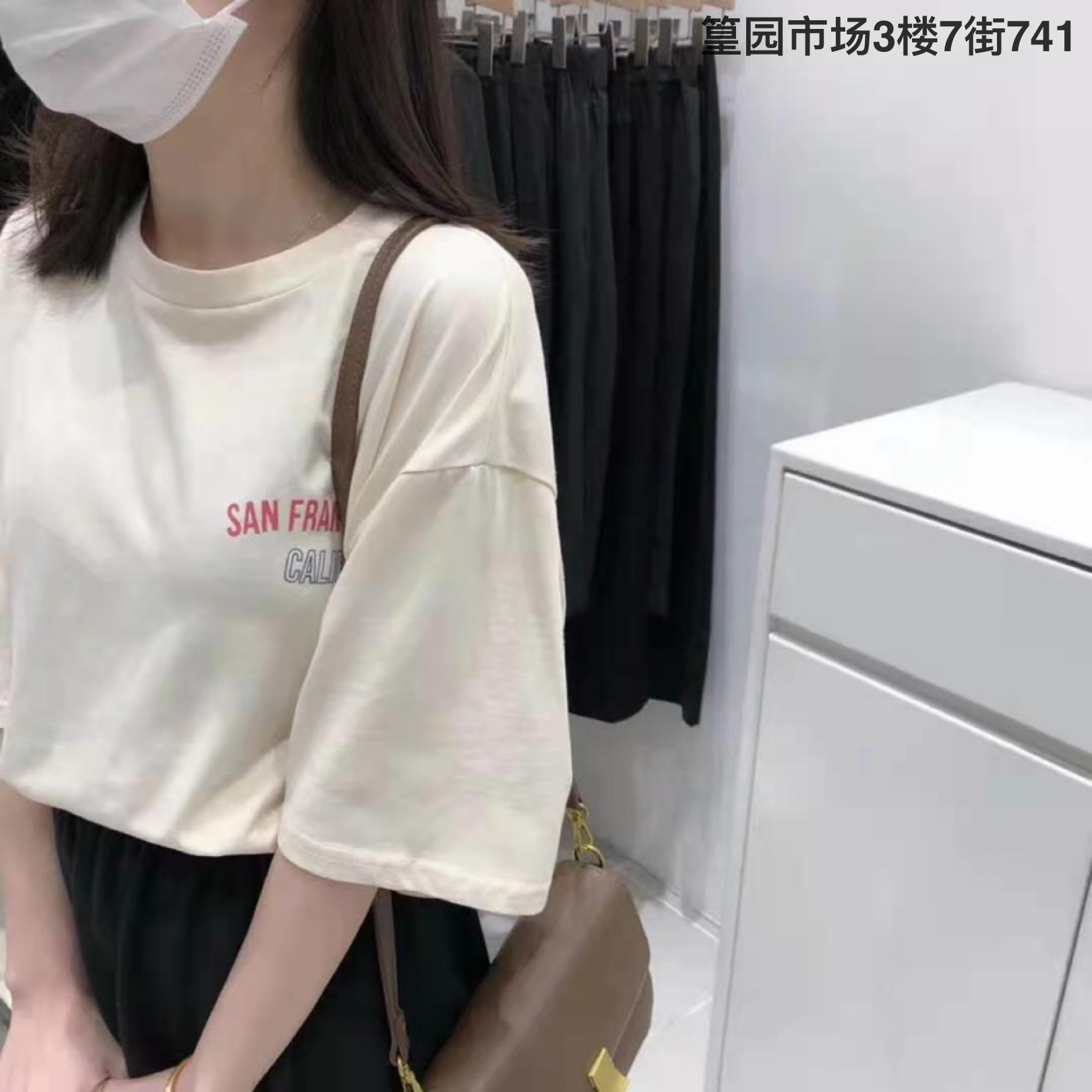 2021早春夏新款韩版宽松百搭圆领短袖T恤上衣女潮印花