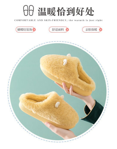 velvet cotton slippers female winter platform shoes internet celebrity ins girl heart cute muffin closed-toe slippers female