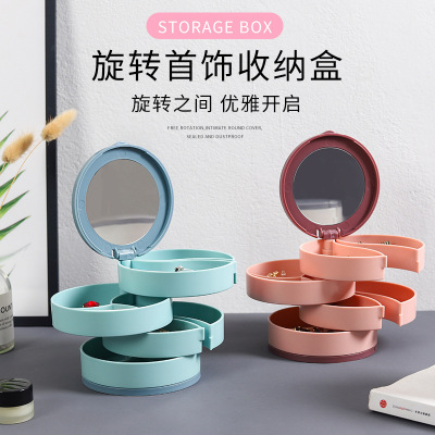 New Generation Four-Layer 360 Degrees Rotating Jewelry Box Bedroom Makeup Mirror Jewelry Box Storage Box Cosmetics Box