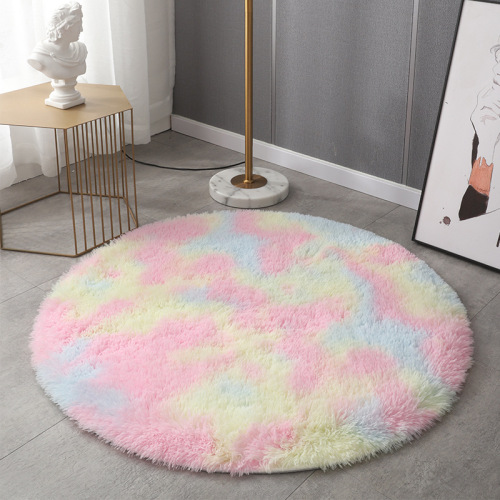 Round Gradient Tie-Dyed Carpet Home Living Room Sofa Floor Mat Bedroom Bedside Full of Long Wool