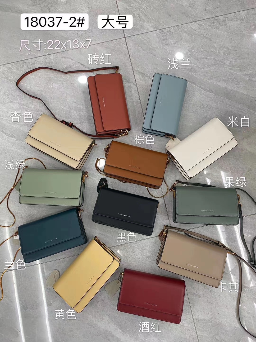 小CK同款小包 简洁百搭 牛皮 单肩斜挎小包