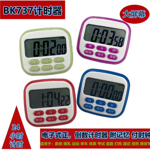 bk737 timer kitchen soup timing reminder loud student learning countdown electronic alarm clock stopwatch