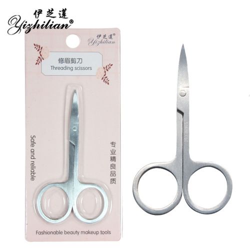 Stainless Steel Eyebrow Trimming Tools Eyebrow Trimming Scissors Beauty Makeup Trimmer Eyebrow Blade Double Eyelid Stickers Scissors Wholesale 