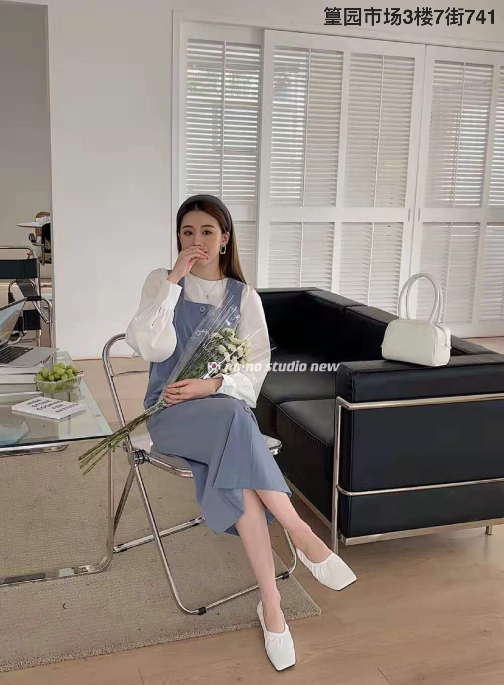 2021春季上新简约百搭衬衫+时尚背带裙套装  9007#