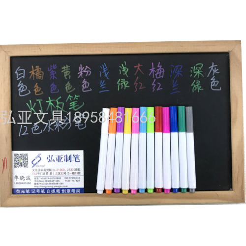12 Colors Liquid Chalk Erasable Gouache Pen Light Board Pen Blackboard Pen White Erasable Marking Pen
