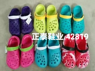 stock supply adult mixed garden shoes hole shoes spot