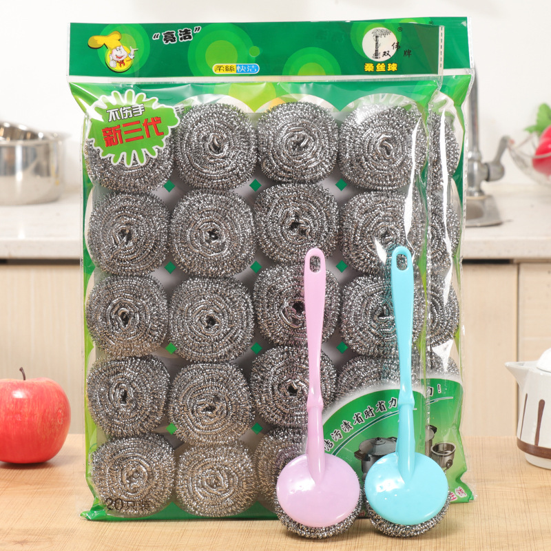 大号钢丝球刷锅洗碗带柄清洗球不掉丝钢丝球厨房不锈钢家用清洁球