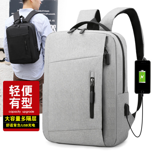 new men‘s and women‘s backpack business computer bag student schoolbag leisure travel bag bags foreign trade