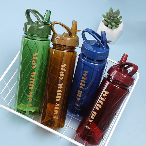 sports bottle outdoor portable sports water bottle suction nozzle direct drinking cup double-mouth cup plastic water cup wholesale