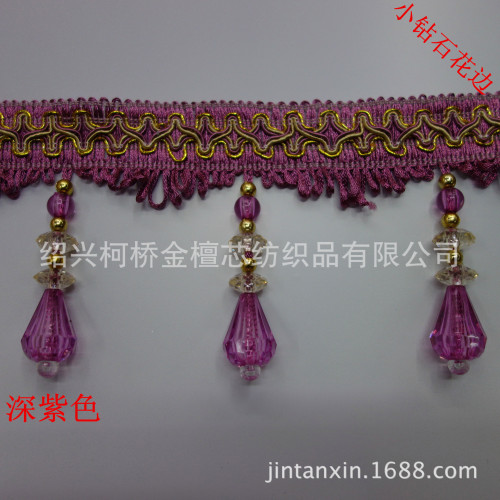 Supply Fine Curtain Accessories Small Diamond Beads Hanging Fringe Lace
