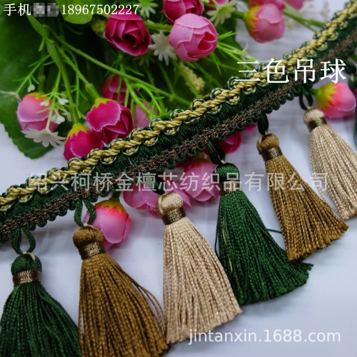 New Boutique High-Grade Curtain Tassels Hanging Ear Accessories Lace