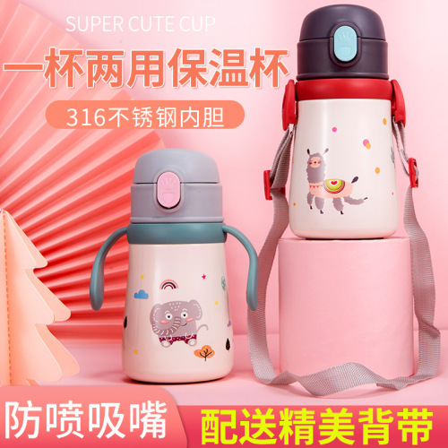 316 Stainless Steel Vacuum Cup Children‘s Cartoon Straw Cup Handle Strap Dual-Use No-Spill Cup Student Kettle Lettering