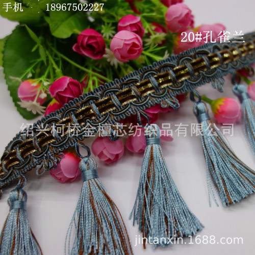 spot manufacturers supply boutique shaping line high-grade curtain spike beads tassel hanging ball lace