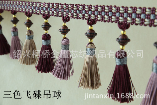 manufacturer direct selling curtain lace accessories ufo three-color hanging ball tassel tassel