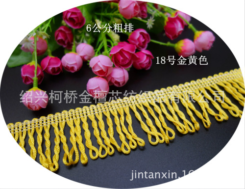 Factory Spot Direct Sales 6cm Curtain Tassels Lace