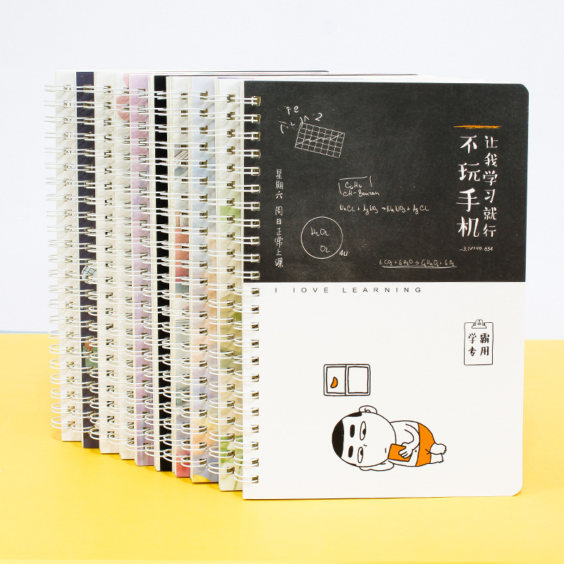 A5笔记本 加厚60张120页办公学习文具小清新记事本线圈本批发定制