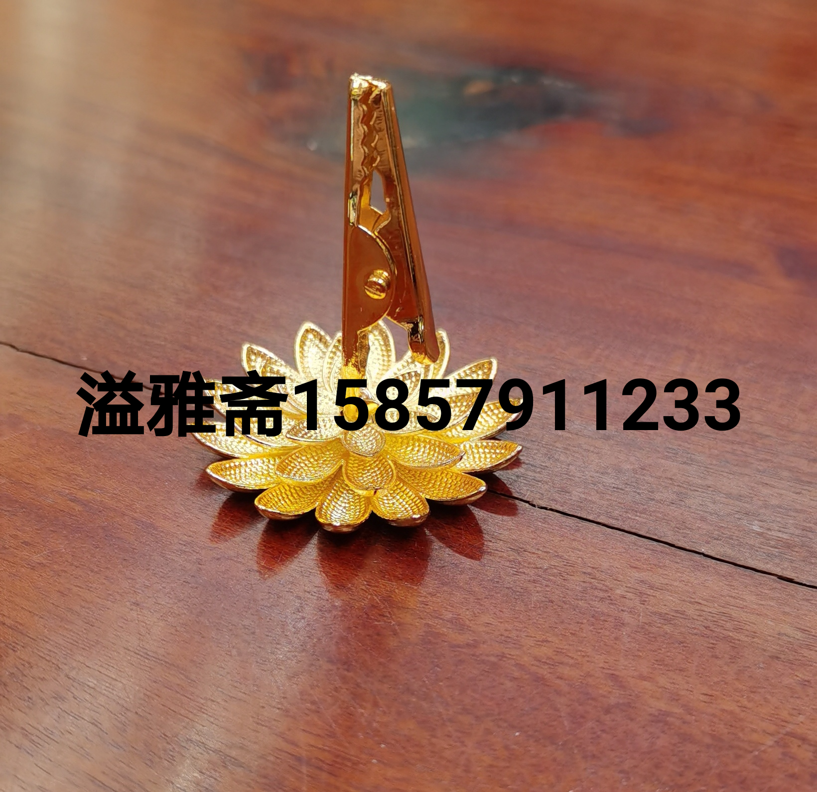 莲花盘香夹线香夹