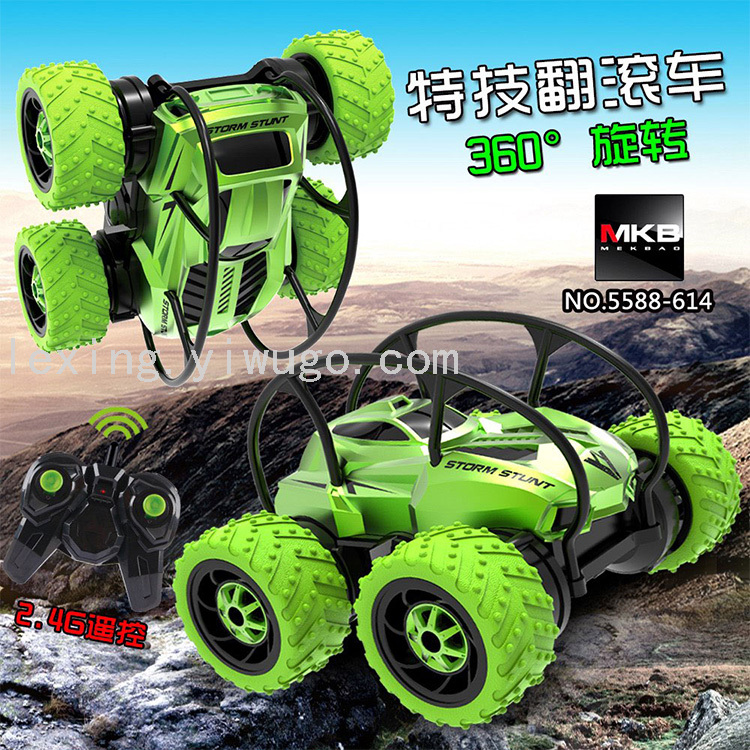 MKB遥控特技车儿童玩具车漂移赛电动跑车