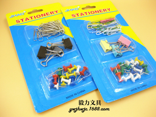 Stationery Set Paper Clip I-Shaped Nail Long Tail Clip Color Jh000001 Jh000002